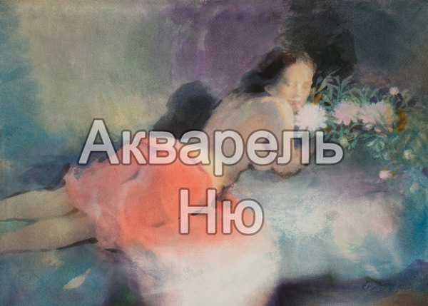 Ню Акварель